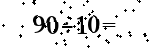 Please type the correct answer for the expression below