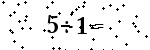 Please type the correct answer for the expression below