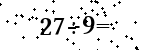Please type the correct answer for the expression below